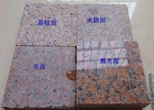 天然花岗岩在园林建筑中的多元应用 从步级板到路沿石的全景解析