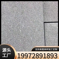 【芝麻灰火烧面】_芝麻灰火烧面价格-搜了网芝麻灰火烧面产品搜索